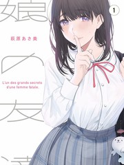 两天一夜